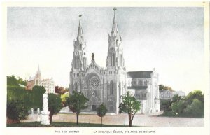 The New Church St. Anne de Beaupre Quebec Canada