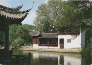 China Postcard - Guyi Garden at Nanxiang, Shanghai    RR10560