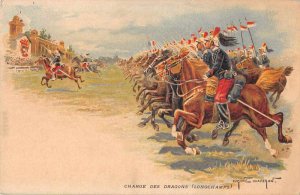 Charge des Dragons Longchamps Military Vintage Postcard JJ658825