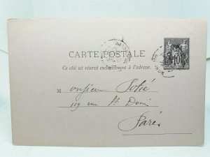 Vintage Antique French Postcard Posted 1879 France Sales Order to Company ?