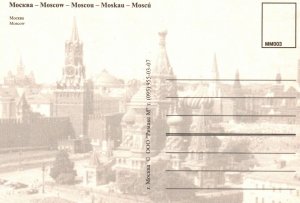 Heritage Chapels Religious Historic Buildings Moscow Vintage Postcard