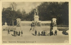 ukraine russia, KIEV KYIV,  Monument Emperor Alexander (1920s) RPPC Postcard