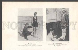 104271 Nude BERNARD French Dancer & Ginette GUY Vintage PRINT