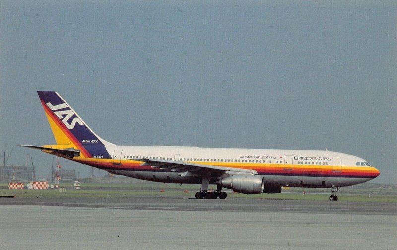 Airline Postcards       Japan Air System Airbus A300B2K-3C JA8477   MSN 244 