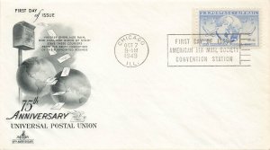 Chicago IL C43  1949  U.S. Airmail Postage 15¢ Airmail Mail Rate, FDC