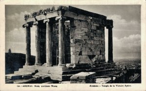 Greece Athens Temple of Nike RPPC  05.57