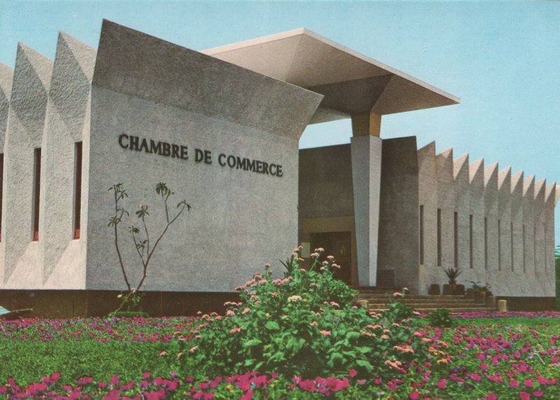 Chambre De Commerce De Niamey Niger African Postcard