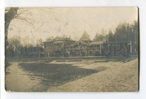 287463 RUSSIA Kingisepp Yamburg railway station Cristine photo 1914 y RPPC