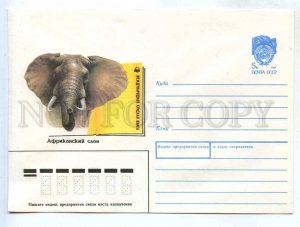 283735 USSR 1990 year Isakov WWF African elephant postal COVER