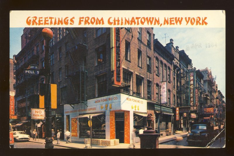 New York City, New York/NY Postcard, Chinatown, Restaurants, 1964!