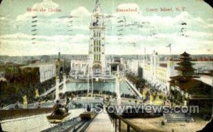 Shoot the Chutes & Lake Dreamland - Coney Island, New York NY  