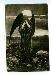 499212 KOTARBINSKY Kotarbinski DEATH Winged Black WITCH Angel Vintage postcard