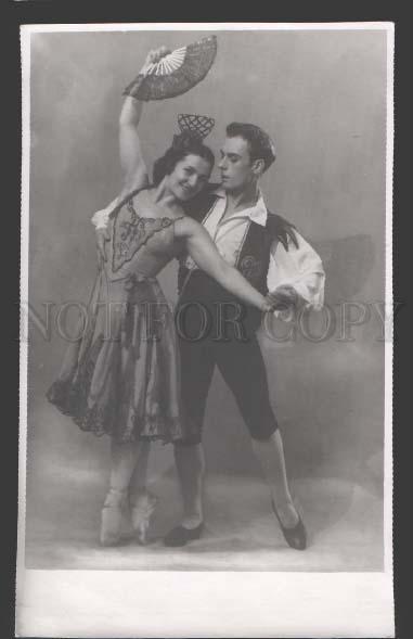 111149 BALABINA ZUBKOVSKY Russia BALLET DANCER vintage PHOTO