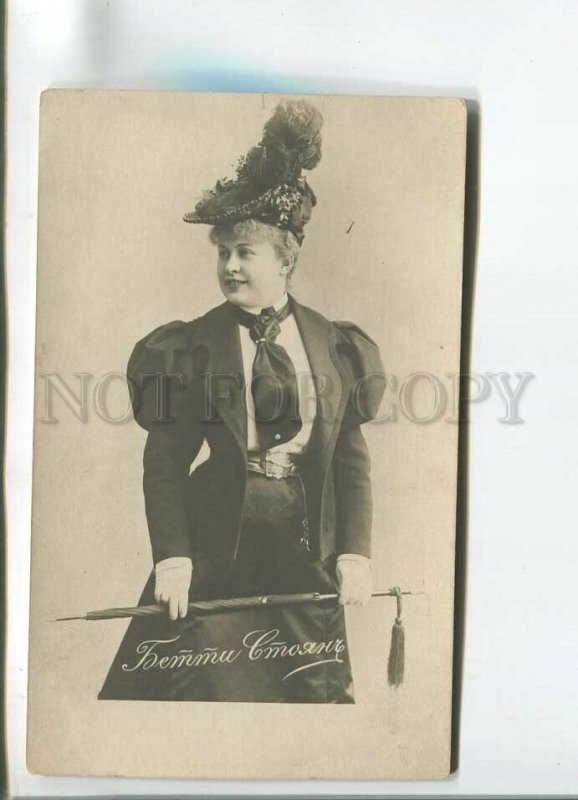 482276 Betty STOJAN Stoyan Austrian OPERETTA Singer Actress UMBRELLA PHOTO