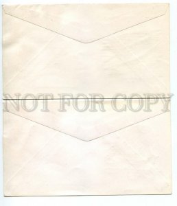 162609 Republique du MALI 1971 Ships 4 FDC Covers