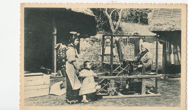 B81589 women with child systeme de tissage weaving  types japan front/back image