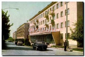 Russia - Russia - Russland - Kentau - Houses of Miners - Old Postcard