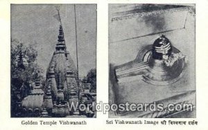 Sri Vishwanath Image Golden Temple Vishwanath, India Unused 