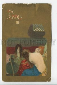 3184945 ART NOUVEAU Nude HAREM SERAIL III by KIRCHNER vintage