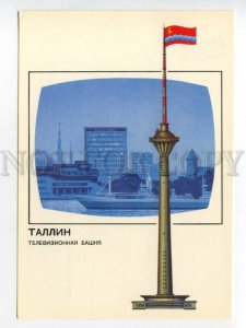 487475 USSR 1988 year Estonia Tallinn TV tower flag POSTAL STATIONERY postcard
