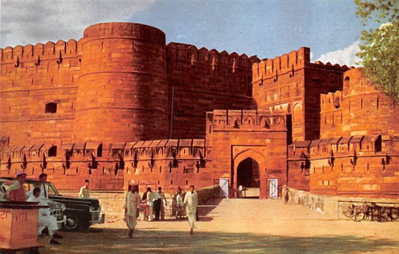 Amar Singh Gate Agra Fort India Unused 