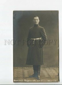 482351 Dimitry KAMCHATOV Russian BALLET Dancer Actor Vintage PHOTO postcard