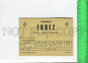 467017 1982 year France radio QSL card to USSR