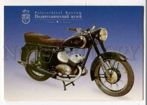 3068746 RUSSIAN first Soviet motorcycle postcard