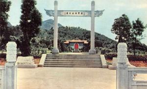 Green Lake Taiwan Air Force Heros Monument Vintage Postcard J78864