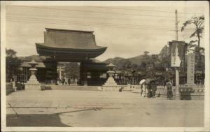 Kobe Japan Nanko Shrine c1920s-30s Real Photo Postcard