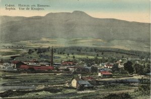 bulgaria, SOFIA SOPHIA Со́фия, Panorama of Kniajevo (1910s) Postcard