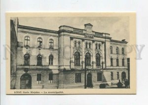 475544 Poland Lodz municipality Vintage Lenga postcard