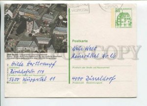 449751 GERMANY 1982 year Siegen Special cancellation POSTAL stationery postcard