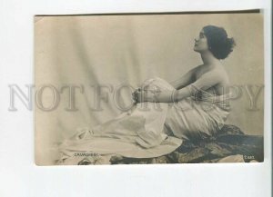 482267 NUDE Lina CAVALIERI Italian OPERA Singer BELLE Vintage PHOTO postcard