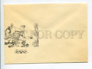 405077 USSR 1990 year Okhotina turkey goose cock unused First Day COVER blank