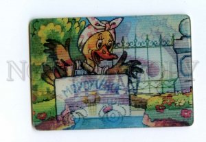 487090 1982 Sudets cartoon piglet raccoon duck ice cream lenticular 3D CALENDAR