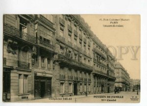 491672 France Paris family boarding house Condat advertising Vintage postcard