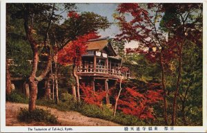 Japan The Tsutenkyo of Tofukuji Kyoto Vintage Postcard C218