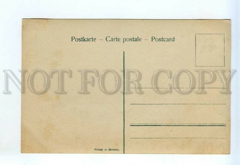 524112 Anton RUBINSTEIN Russian COMPOSER Vintage PHOTO postcard