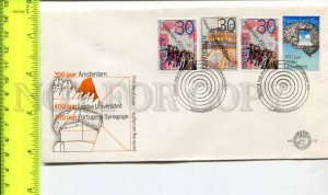 424923 NETHERLANDS 1975 year anniversary of Amsterdam Synagoge First Day COVER