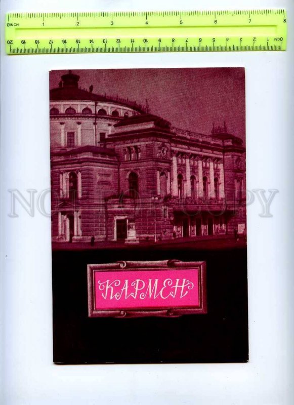 207464 RUSSIA CARMEN Bizet OPERA Old brochure w/ Illustrations