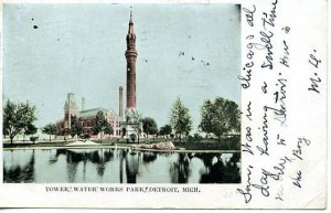 MI - Detroit, Water Works Park Tower Private Post Card