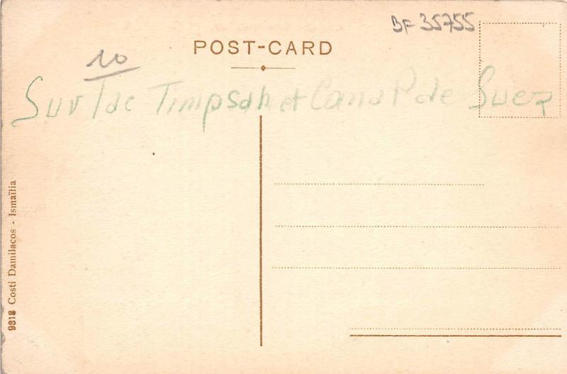 BF35755 les jardins public  ismailia egypt  front/back scan