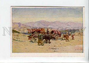 3144990 CENTRAL ASIA Way BULL by ZOMMER Vintage postcard