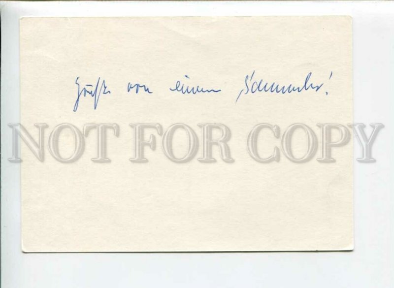 3024284 CHESS GERMANY POSTCARD special cancel #24284