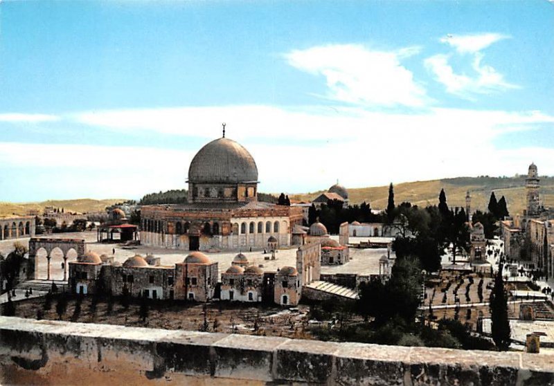 The Dome of the Rock JerUSA lem Israel Unused 