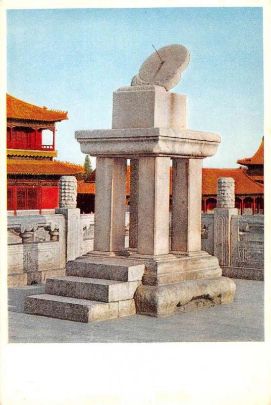 Group Of 9 China Palace Sculpture Monument Antique Postcards K43709