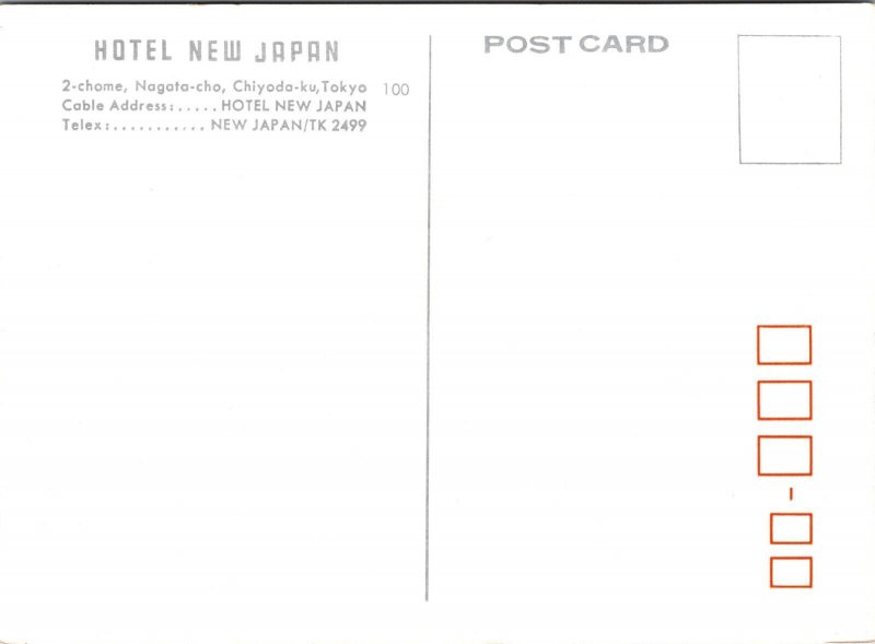 Hotel New Japan Tokyo Japan Postcard