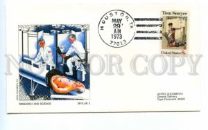 494856 USA 1973 year Skylab II Houston special cancellation SPACE COVER