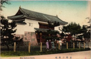 PC CPA KYOTO Nijo castle JAPAN (a9196)